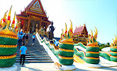 2Top พยาม นาวโอพี บลูสกาย 2Top พยาม นาวโอพี บลูสกาย