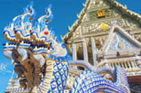 จันทบุรี-กรุงเทพฯ 3 วัน 2 คืน จันทบุรี-กรุงเทพฯ 3 วัน 2 คืน