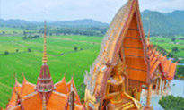กรุงเทพฯ กาญจนบุรี 4วัน3คืน กรุงเทพฯ กาญจนบุรี 4วัน3คืน