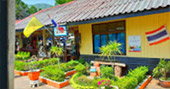 กรุงเทพฯ กาญจนบุรี 4วัน3คืน กรุงเทพฯ กาญจนบุรี 4วัน3คืน