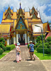 กรุงเทพฯ กาญจนบุรี 4วัน3คืน กรุงเทพฯ กาญจนบุรี 4วัน3คืน