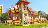 กรุงเทพฯ-นครปฐม 3 วัน 2 คืน กรุงเทพฯ-นครปฐม 3 วัน 2 คืน