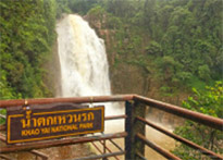 นครนายก (เขาใหญ่) - กรุงเทพฯ 3 วัน 2 คืน นครนายก (เขาใหญ่) - กรุงเทพฯ 3 วัน 2 คืน