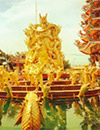 พัทยา-กรุงเทพฯ 3 วัน 2 คืน พัทยา-กรุงเทพฯ 3 วัน 2 คืน
