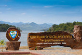 Safari Sea Beach: แก่งกระจาน ประจวบ ชุมพร Safari Sea Beach: แก่งกระจาน ประจวบ ชุมพร