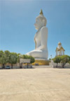 สุพรรณบุรี - กรุงเทพฯ 3วัน2คืน สุพรรณบุรี - กรุงเทพฯ 3วัน2คืน