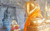 สุพรรณบุรี - กรุงเทพฯ 3วัน2คืน สุพรรณบุรี - กรุงเทพฯ 3วัน2คืน
