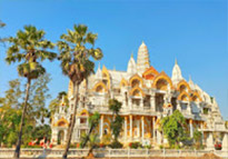 สุพรรณบุรี - กรุงเทพฯ 3วัน2คืน สุพรรณบุรี - กรุงเทพฯ 3วัน2คืน