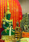 สุพรรณบุรี - กรุงเทพฯ 3วัน2คืน สุพรรณบุรี - กรุงเทพฯ 3วัน2คืน