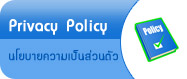 JC Tour Privacy Policy