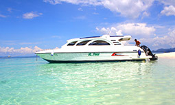 Suratthani Around 4วัน3คืน รอบสุราษฯ Suratthani Around 4วัน3คืน รอบสุราษฯ