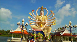 Suratthani Around 4วัน3คืน รอบสุราษฯ Suratthani Around 4วัน3คืน รอบสุราษฯ