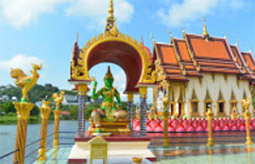 Suratthani Around 4วัน3คืน รอบสุราษฯ Suratthani Around 4วัน3คืน รอบสุราษฯ