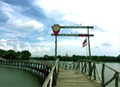 Along the Shore ซิตี้ทัวร์ชุมพร Along the Shore ซิตี้ทัวร์ชุมพร
