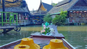 What is Going On ทะเลชลบุรี What is Going On ทะเลชลบุรี