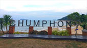 The Best Chumphon Fist The Best Chumphon Fist
