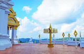 Big Hills of Hope: 7 ดอย Big Hills of Hope: 7 ดอย