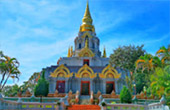 Big Hills of Hope: 7 ดอย Big Hills of Hope: 7 ดอย