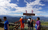 Big Hills of Hope: 7 ดอย Big Hills of Hope: 7 ดอย