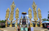 3 วัน 2 คืน ChiangRai Concern 3 วัน 2 คืน ChiangRai Concern
