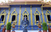 3 วัน 2 คืน ChiangRai Concern 3 วัน 2 คืน ChiangRai Concern
