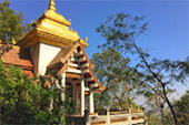 The Corundum: ดอยบุษราคัม The Corundum: ดอยบุษราคัม