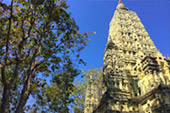 The Corundum: ดอยบุษราคัม The Corundum: ดอยบุษราคัม