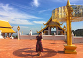 The Corundum: ดอยบุษราคัม The Corundum: ดอยบุษราคัม