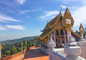 The Corundum: ดอยบุษราคัม The Corundum: ดอยบุษราคัม