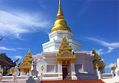 The Corundum: ดอยบุษราคัม The Corundum: ดอยบุษราคัม