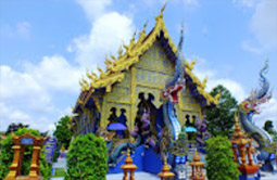 The Corundum: ดอยบุษราคัม The Corundum: ดอยบุษราคัม