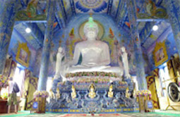 The Corundum: ดอยบุษราคัม The Corundum: ดอยบุษราคัม