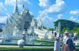 The Corundum: ดอยบุษราคัม The Corundum: ดอยบุษราคัม