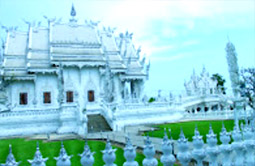 The Corundum: ดอยบุษราคัม The Corundum: ดอยบุษราคัม
