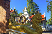 The Corundum: ดอยบุษราคัม The Corundum: ดอยบุษราคัม