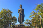 The Corundum: ดอยบุษราคัม The Corundum: ดอยบุษราคัม