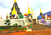 What's going on? เชียงใหม่ เชียงราย What's going on? เชียงใหม่ เชียงราย