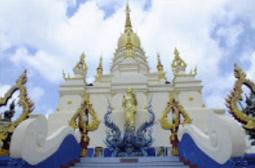 The Highest เชียงราย ภูชี้ฟ้า ดอยผาตั้ง The Highest เชียงราย ภูชี้ฟ้า ดอยผาตั้ง