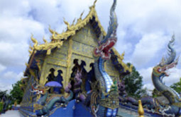 Negative Ion เชียงราย พะเยา ลำปาง Negative Ion เชียงราย พะเยา ลำปาง