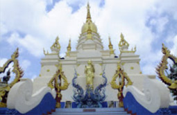 Negative Ion เชียงราย พะเยา ลำปาง Negative Ion เชียงราย พะเยา ลำปาง