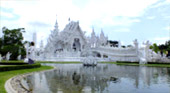 Negative Ion เชียงราย พะเยา ลำปาง Negative Ion เชียงราย พะเยา ลำปาง