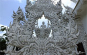 Negative Ion เชียงราย พะเยา ลำปาง Negative Ion เชียงราย พะเยา ลำปาง
