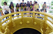 Negative Ion เชียงราย พะเยา ลำปาง Negative Ion เชียงราย พะเยา ลำปาง