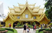 Negative Ion เชียงราย พะเยา ลำปาง Negative Ion เชียงราย พะเยา ลำปาง