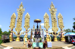 Negative Ion เชียงราย พะเยา ลำปาง Negative Ion เชียงราย พะเยา ลำปาง