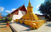 North Weird: 5 วัน 4 คืน North Weird: 5 วัน 4 คืน