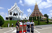 North Weird: 5 วัน 4 คืน North Weird: 5 วัน 4 คืน