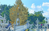 North Weird: 5 วัน 4 คืน North Weird: 5 วัน 4 คืน