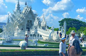 North Weird: 5 วัน 4 คืน North Weird: 5 วัน 4 คืน