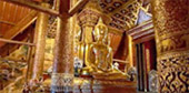 Be Tourist: เชียงราย น่าน ลำปาง Be Tourist: เชียงราย น่าน ลำปาง